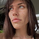 Знакомства: Маша, 36 лет, Орел