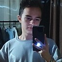 Знакомства: Данил, 18 лет, Воронеж