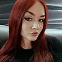 Знакомства: Александра, 19 лет, Ростов-на-Дону