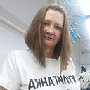 Знакомства: Екатерина, 45 лет, Белгород