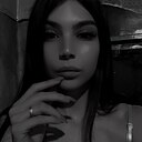 Знакомства: Ирина, 22 года, Барнаул