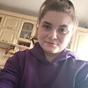 Знакомства: Алина, 23 года, Тернополь