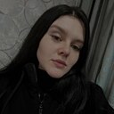 Знакомства: Алена, 26 лет, Челябинск