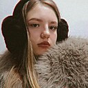 Знакомства: Полина, 19 лет, Таганрог