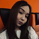 Знакомства: Меруерт, 21 год, Павлодар