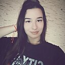 Знакомства: Кристина, 18 лет, Кривой Рог