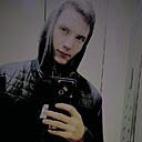 Знакомства: Kirill, 20 лет, Улан-Удэ