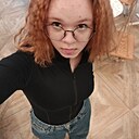 Знакомства: Алина, 18 лет, Москва
