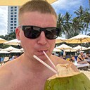 Знакомства: Павел, 36 лет, Екатеринбург