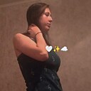 Знакомства: Snezana, 19 лет, Верхнедвинск