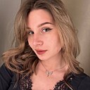 Знакомства: Александра, 22 года, Новокузнецк