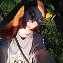 Знакомства: Катя, 18 лет, Бобруйск