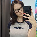 Знакомства: Екатерина, 23 года, Набережные Челны