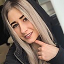 Знакомства: Елена, 33 года, Георгиевск