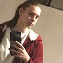 Знакомства: Маріна, 18 лет, Умань