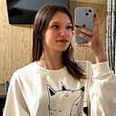Знакомства: Дарья, 20 лет, Новороссийск