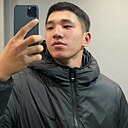 Знакомства: Molli, 20 лет, Павлодар