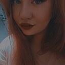 Знакомства: Анастасия, 26 лет, Ирбит