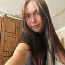 Знакомства: Настя, 19 лет, Пенза