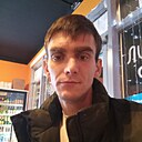 Знакомства: Никита, 33 года, Краснодар