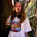 Знакомства: Алеся, 31 год, Москва