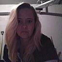 Знакомства: Лиля, 33 года, Кишинев