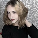 Знакомства: Алёна, 19 лет, Владивосток