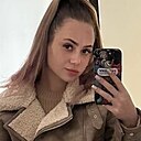 Знакомства: Алёна, 23 года, Москва