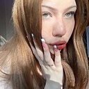 Знакомства: Валерия, 18 лет, Сочи