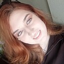 Знакомства: Софья, 19 лет, Барнаул