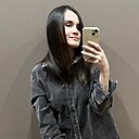 Знакомства: Диана, 32 года, Екатеринбург