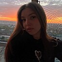 Знакомства: Аня, 22 года, Новосибирск