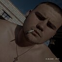 Знакомства: Максим, 25 лет, Ижевск