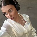 Знакомства: Яна, 30 лет, Москва