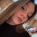 Знакомства: Кира, 18 лет, Владикавказ