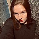 Знакомства: Полина, 21 год, Екатеринбург