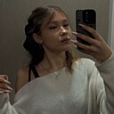 Знакомства: Ульяна, 18 лет, Ногинск