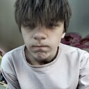 Знакомства: Артем, 18 лет, Могилев