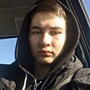 Знакомства: Айгиз, 23 года, Уфа