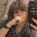 Знакомства: Дарья Боброва, 20 лет, Балашиха