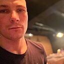 Знакомства: Алексей, 24 года, Москва