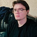 Знакомства: Даня, 20 лет, Пятигорск