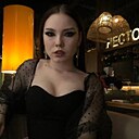 Знакомства: Аня, 26 лет, Санкт-Петербург