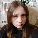 Знакомства: Рина, 18 лет, Днепр