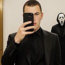 Знакомства: Александр, 27 лет, Димитровград