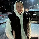 Знакомства: Александр, 27 лет, Воложин