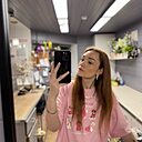 Знакомства: София, 22 года, Владимир