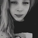 Знакомства: Любовь, 26 лет, Ачинск