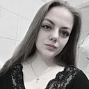 Знакомства: Алина, 26 лет, Красноярск