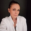 Знакомства: Natallia, 45 лет, Лодзь